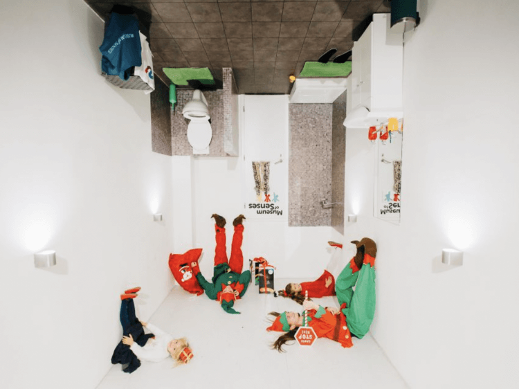 متحف الحواس