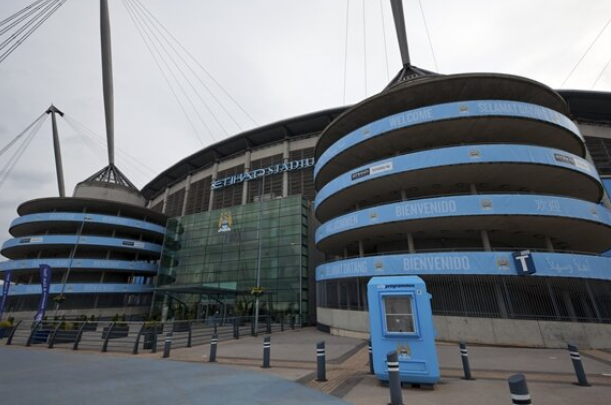 ملعب الاتحاد