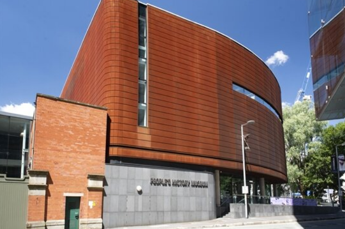 متحف تاريخ الشعب