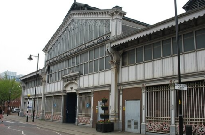 متحف العلوم والصناعة