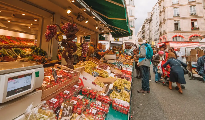 سوق سان جيرمان